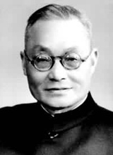 Wu Yaozong